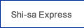 Shi-sa Express